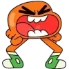 😤