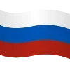 🇷🇺