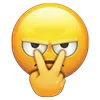 😠
