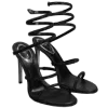 👠