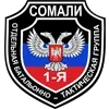 🇷🇺