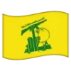 🇱🇧