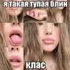 💅