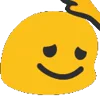 🥺