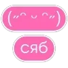 ⭐