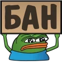 👎