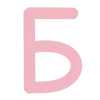 🌸