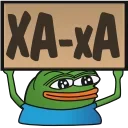 😆