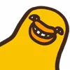 😁