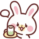 🍵