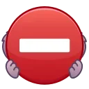 ⛔️