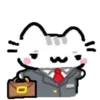 💼