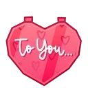 💖