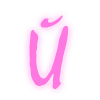 💜
