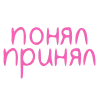 🫤