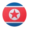 🇰🇵