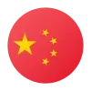 🇨🇳