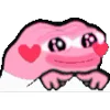 🥰
