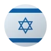 🇮🇱