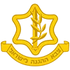 🇮🇱