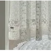 🤩