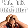 🤐