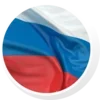 🇷🇺