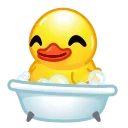 🛁