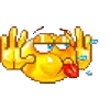 😜