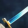 🗡