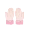 🤲