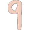 9️⃣