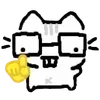 🤓