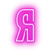 😁