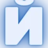 🔤
