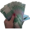 💵