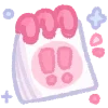 💗