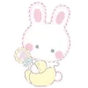 🍼