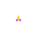🙏