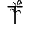 🔠