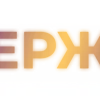 ⚡️