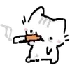 🚬