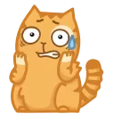 😱