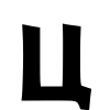 ⬛️