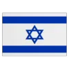 🇮🇱