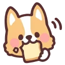 🍞