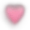 💗