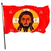 🇷🇺