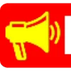 📢