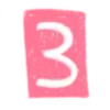🎦